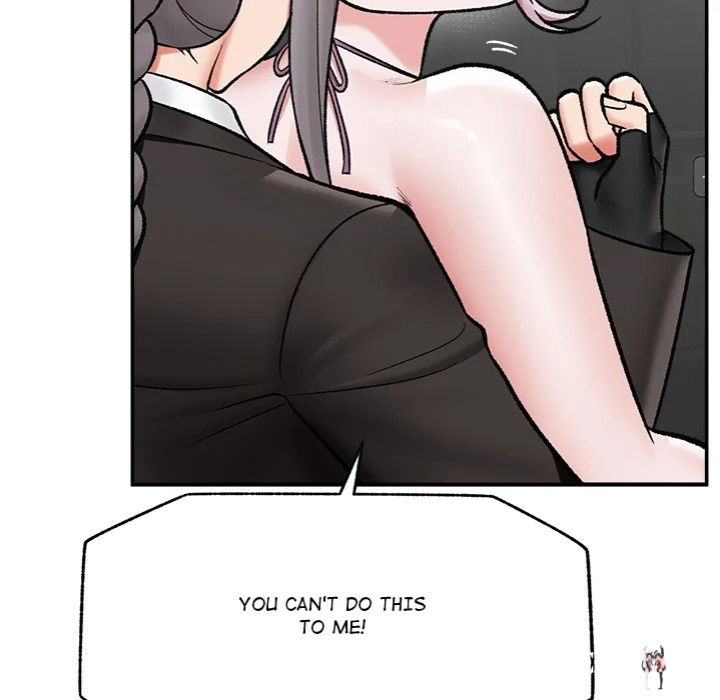 Hypnotist Security Guard Hypnotist Security Guard Chapter 67 - Страница 123