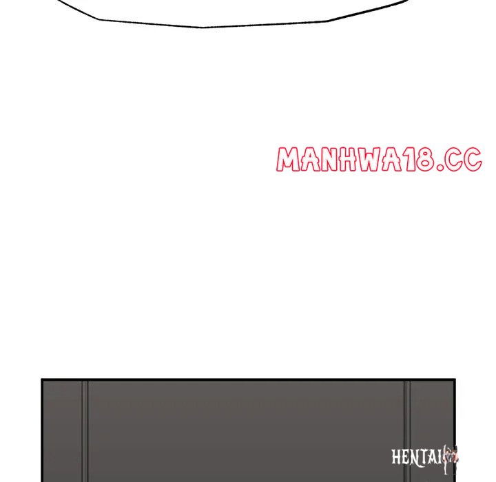 Hypnotist Security Guard Hypnotist Security Guard Chapter 67 - Страница 124