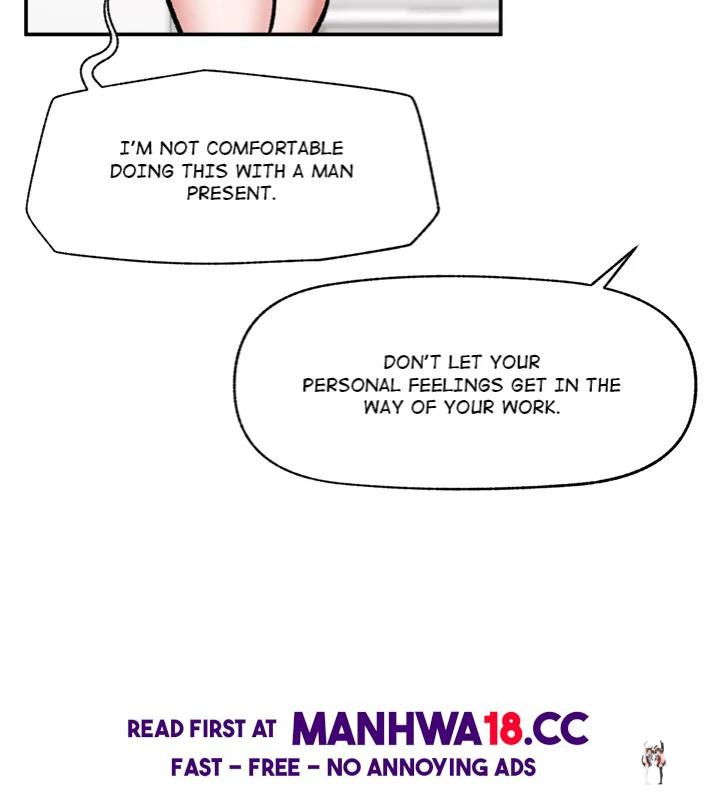 Hypnotist Security Guard Hypnotist Security Guard Chapter 67 - Страница 13