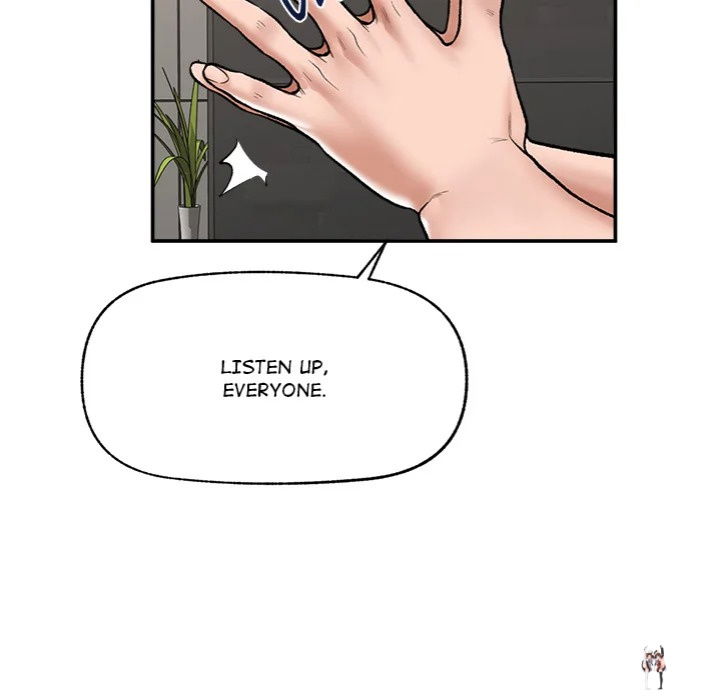 Hypnotist Security Guard Hypnotist Security Guard Chapter 67 - Страница 131