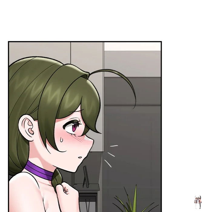 Hypnotist Security Guard Hypnotist Security Guard Chapter 67 - Страница 132