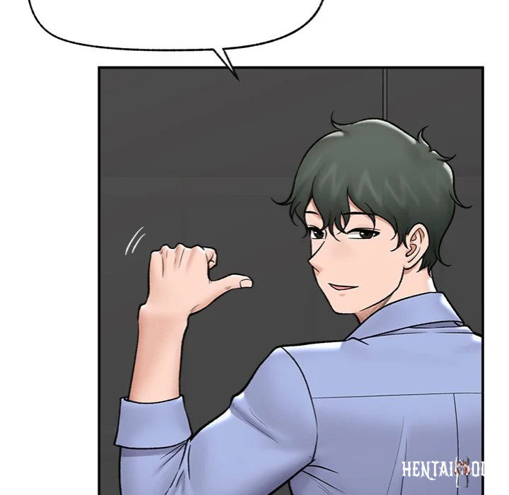 Hypnotist Security Guard Hypnotist Security Guard Chapter 67 - Страница 134