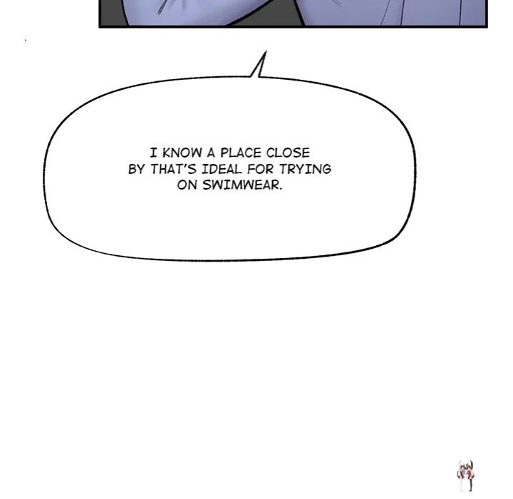 Hypnotist Security Guard Hypnotist Security Guard Chapter 67 - Страница 135