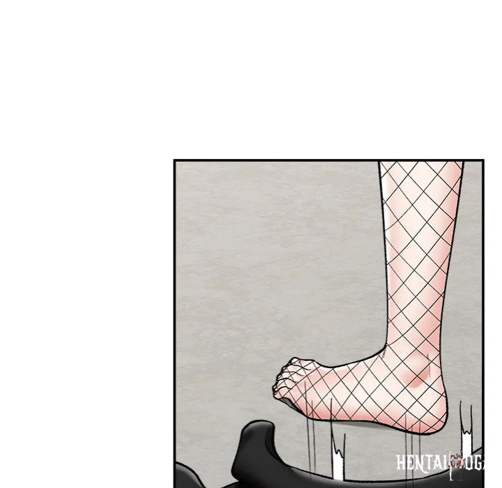 Hypnotist Security Guard Hypnotist Security Guard Chapter 67 - Страница 14