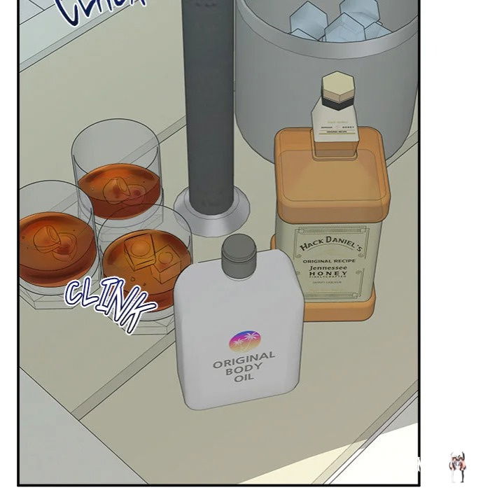 Hypnotist Security Guard Hypnotist Security Guard Chapter 67 - Страница 145