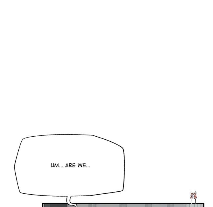 Hypnotist Security Guard Hypnotist Security Guard Chapter 67 - Страница 146