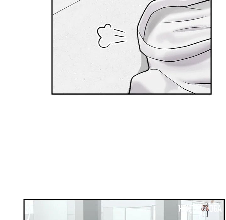 Hypnotist Security Guard Hypnotist Security Guard Chapter 67 - Страница 153