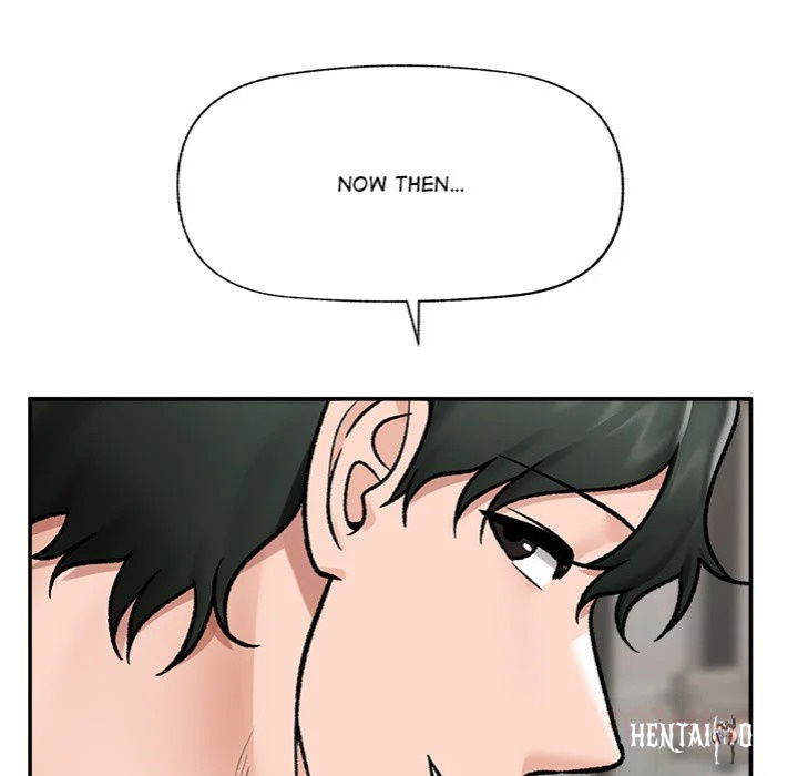 Hypnotist Security Guard Hypnotist Security Guard Chapter 67 - Страница 156