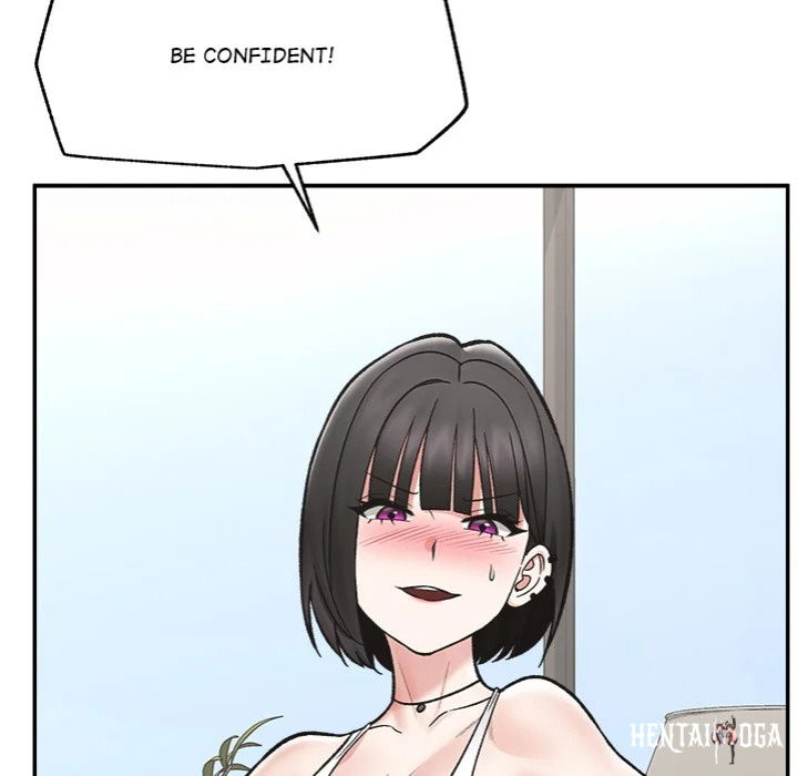 Hypnotist Security Guard Hypnotist Security Guard Chapter 67 - Страница 16