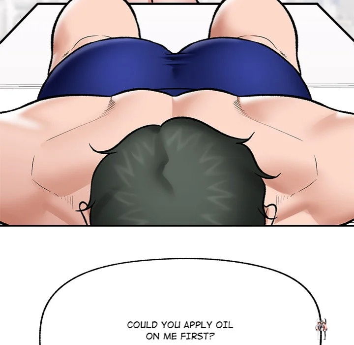 Hypnotist Security Guard Hypnotist Security Guard Chapter 67 - Страница 160