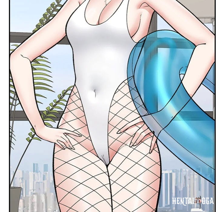 Hypnotist Security Guard Hypnotist Security Guard Chapter 67 - Страница 17