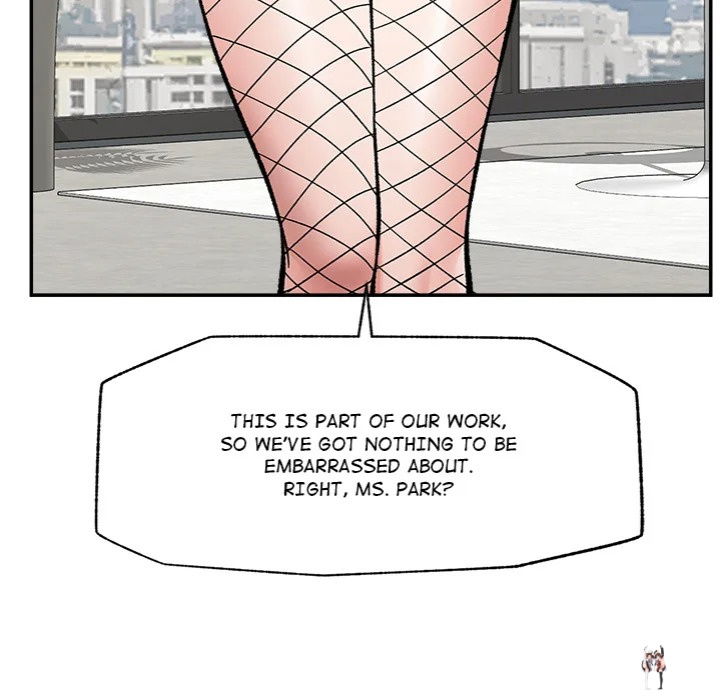 Hypnotist Security Guard Hypnotist Security Guard Chapter 67 - Страница 18