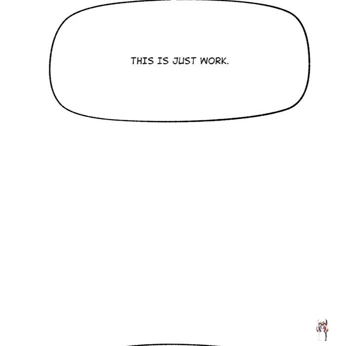 Hypnotist Security Guard Hypnotist Security Guard Chapter 67 - Страница 22