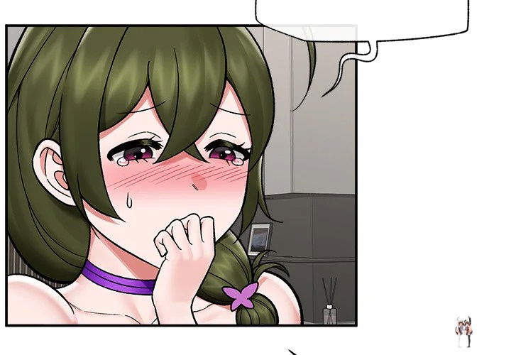 Hypnotist Security Guard Hypnotist Security Guard Chapter 67 - Страница 4