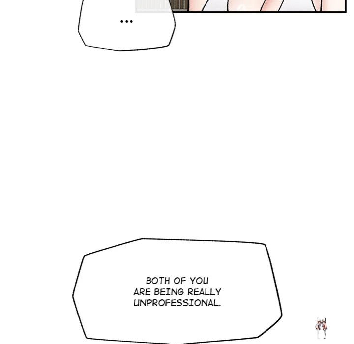 Hypnotist Security Guard Hypnotist Security Guard Chapter 67 - Страница 46