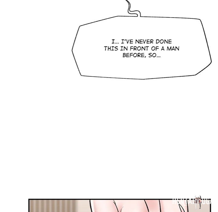 Hypnotist Security Guard Hypnotist Security Guard Chapter 67 - Страница 5