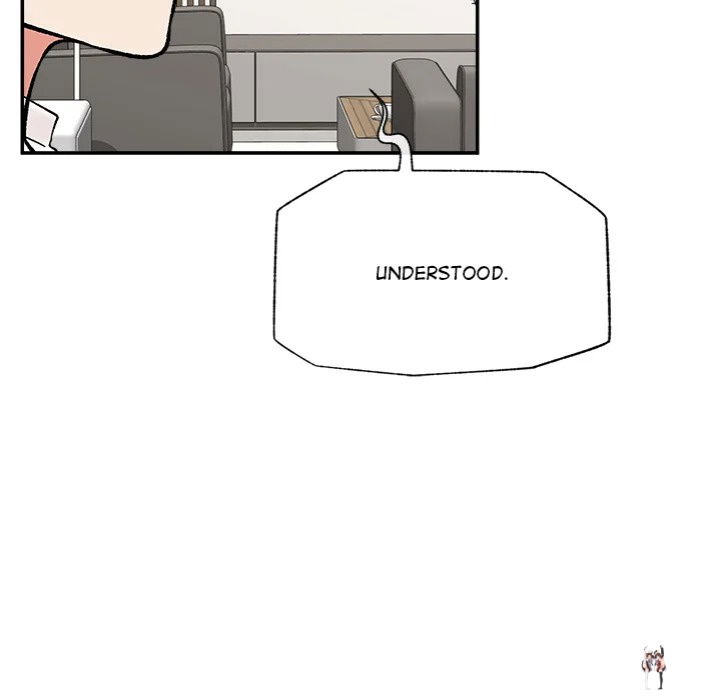 Hypnotist Security Guard Hypnotist Security Guard Chapter 67 - Страница 52