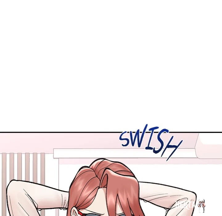 Hypnotist Security Guard Hypnotist Security Guard Chapter 67 - Страница 53