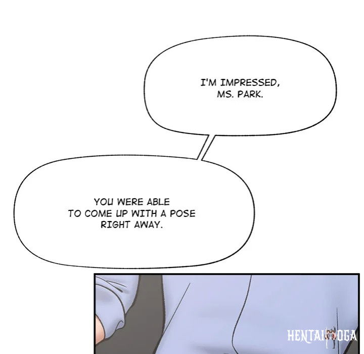 Hypnotist Security Guard Hypnotist Security Guard Chapter 67 - Страница 56