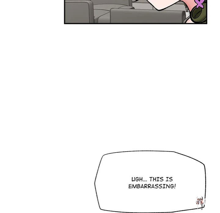 Hypnotist Security Guard Hypnotist Security Guard Chapter 67 - Страница 61