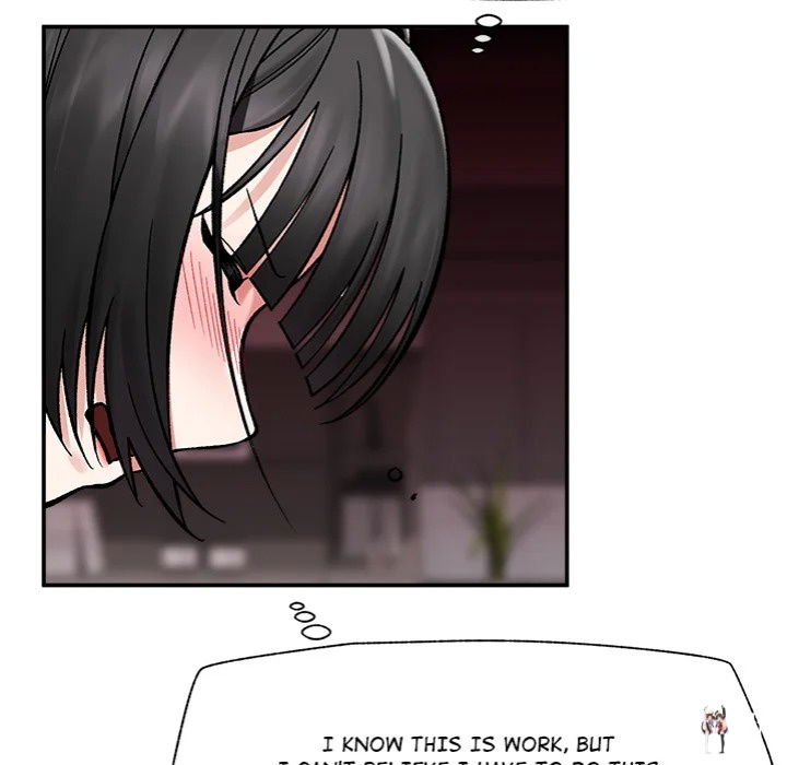 Hypnotist Security Guard Hypnotist Security Guard Chapter 67 - Страница 62