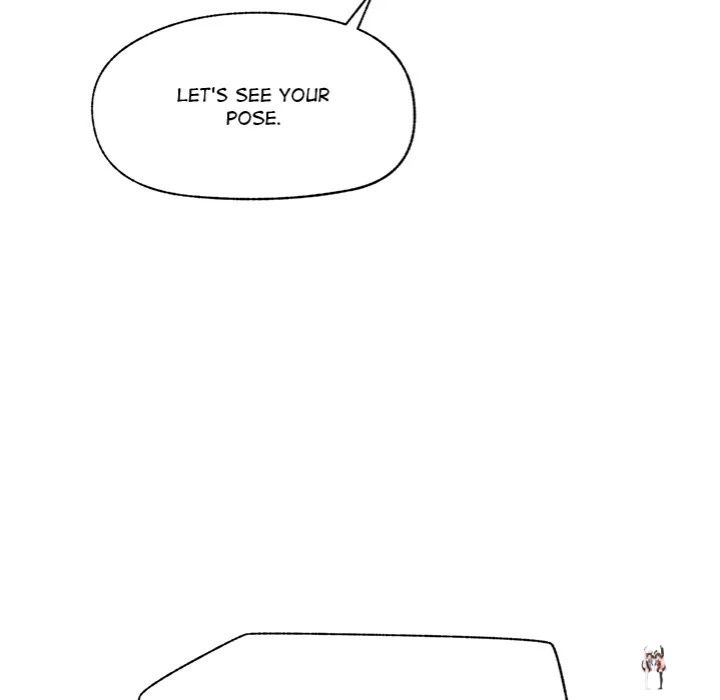 Hypnotist Security Guard Hypnotist Security Guard Chapter 67 - Страница 69