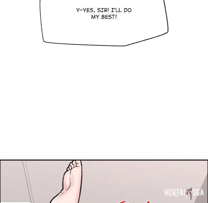 Hypnotist Security Guard Hypnotist Security Guard Chapter 67 - Страница 70