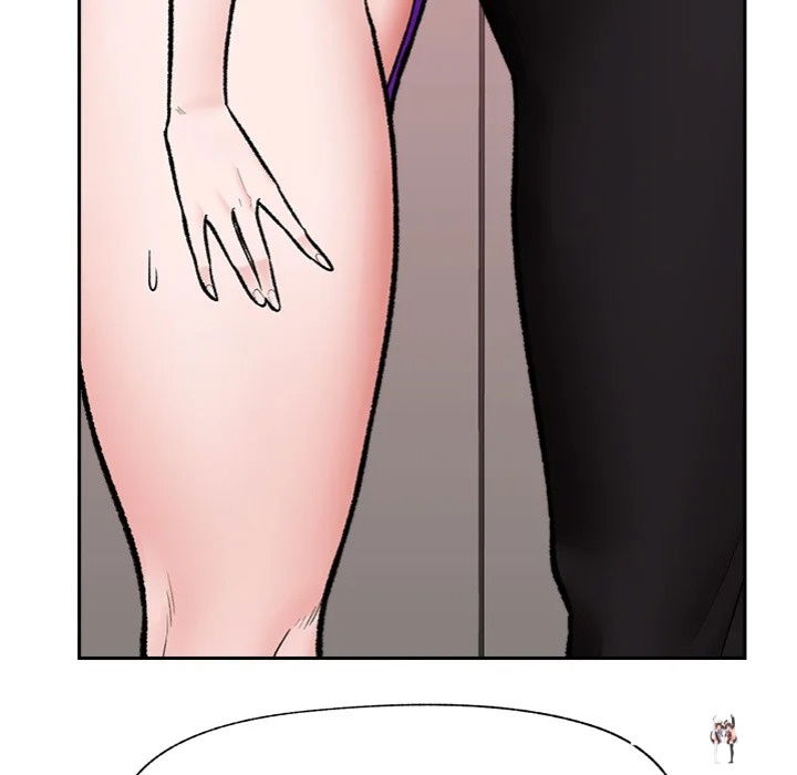 Hypnotist Security Guard Hypnotist Security Guard Chapter 67 - Страница 81