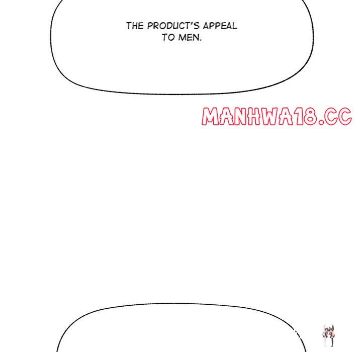 Hypnotist Security Guard Hypnotist Security Guard Chapter 67 - Страница 82