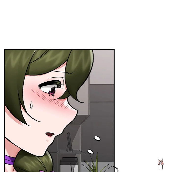 Hypnotist Security Guard Hypnotist Security Guard Chapter 67 - Страница 86