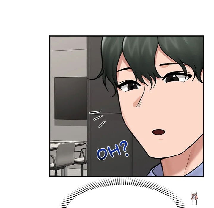 Hypnotist Security Guard Hypnotist Security Guard Chapter 67 - Страница 88