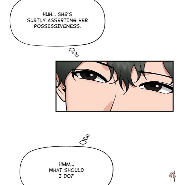 Hypnotist Security Guard Hypnotist Security Guard Chapter 67 - Страница 98