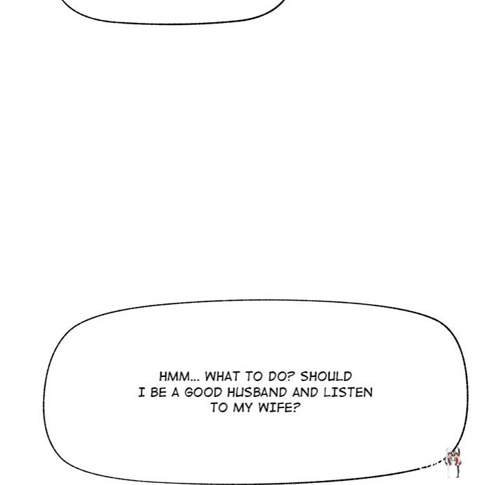 Hypnotist Security Guard Hypnotist Security Guard Chapter 67 - Страница 99