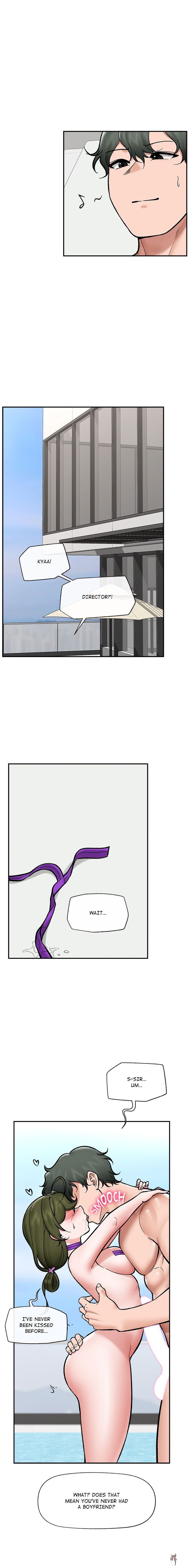 Hypnotist Security Guard Hypnotist Security Guard Chapter 68 - صفحة 15