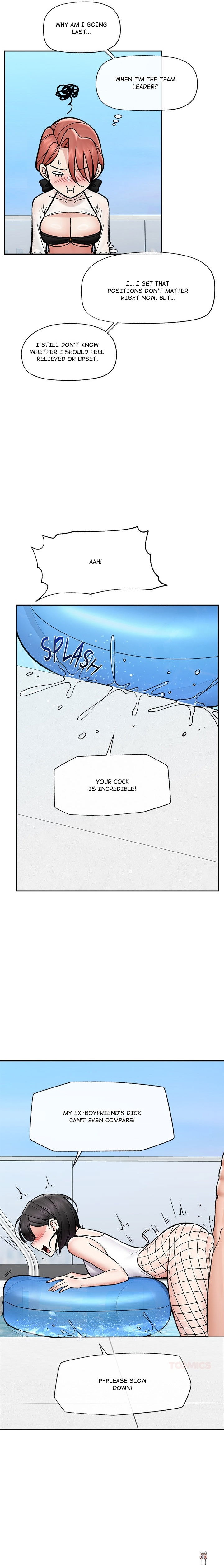 Hypnotist Security Guard Hypnotist Security Guard Chapter 69 - صفحة 6