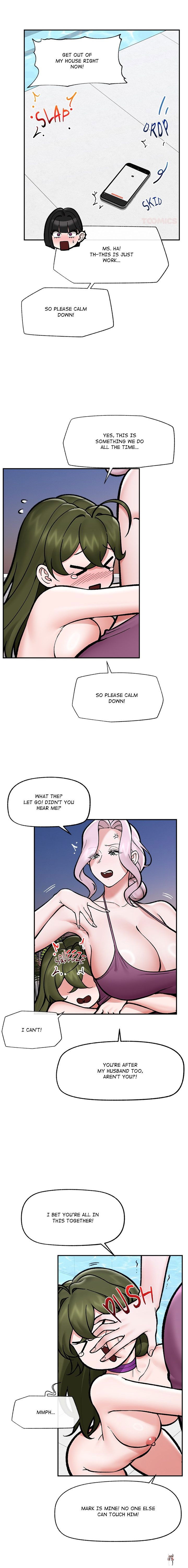 Hypnotist Security Guard Hypnotist Security Guard Chapter 70 - صفحة 11