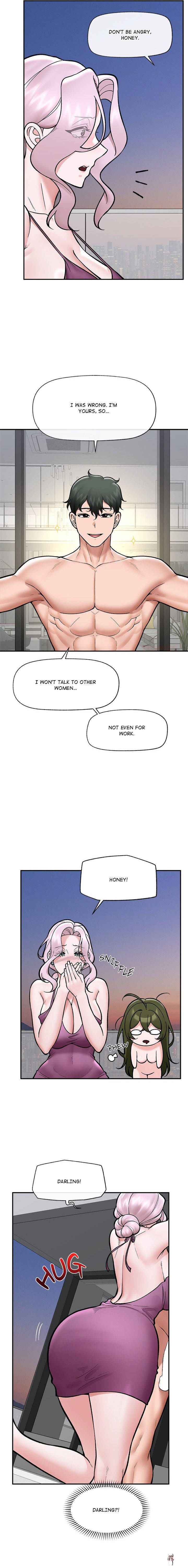 Hypnotist Security Guard Hypnotist Security Guard Chapter 70 - صفحة 15