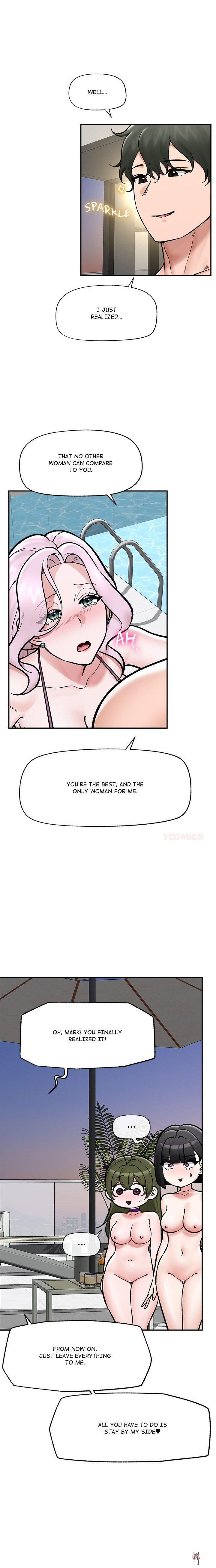 Hypnotist Security Guard Hypnotist Security Guard Chapter 70 - صفحة 16