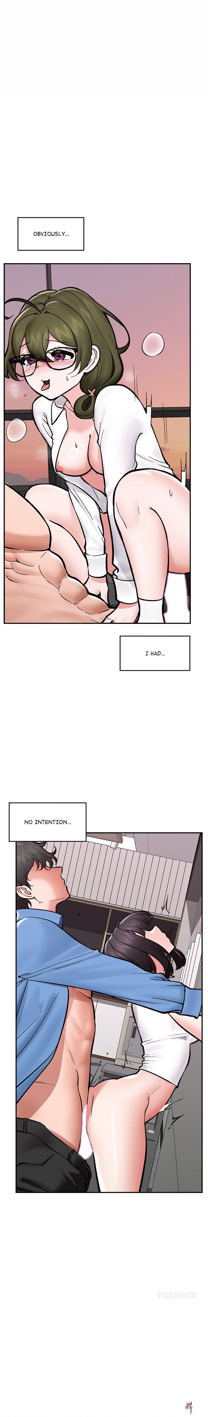 Hypnotist Security Guard Hypnotist Security Guard Chapter 70 - صفحة 19