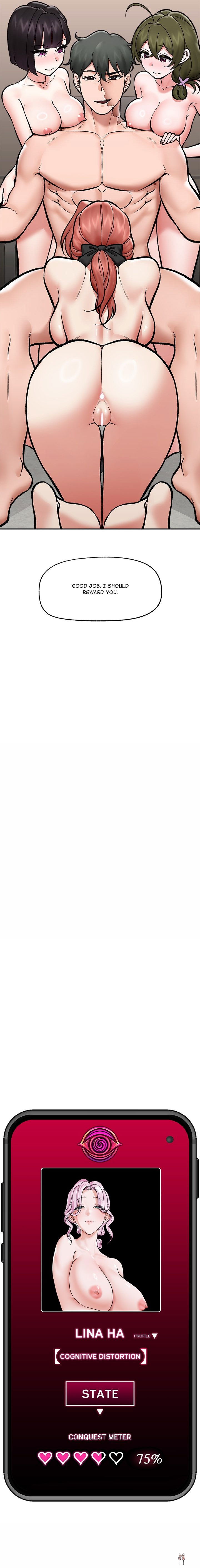 Hypnotist Security Guard Hypnotist Security Guard Chapter 70 - صفحة 21