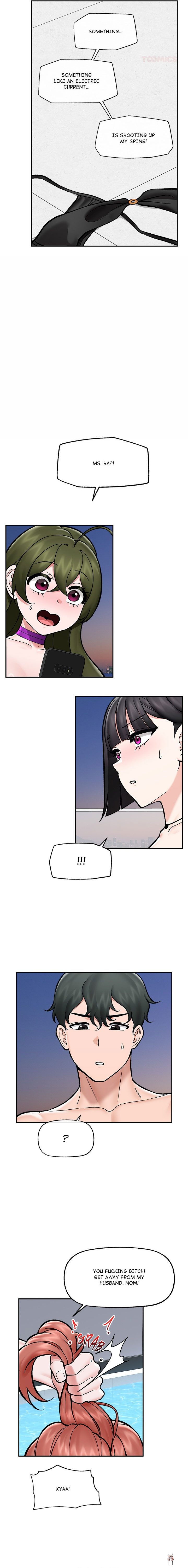 Hypnotist Security Guard Hypnotist Security Guard Chapter 70 - صفحة 9