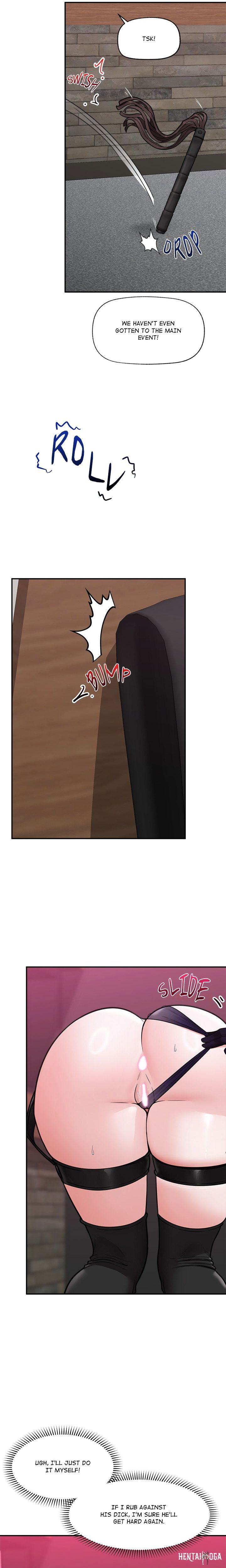 Hypnotist Security Guard Hypnotist Security Guard Chapter 71 - صفحة 16