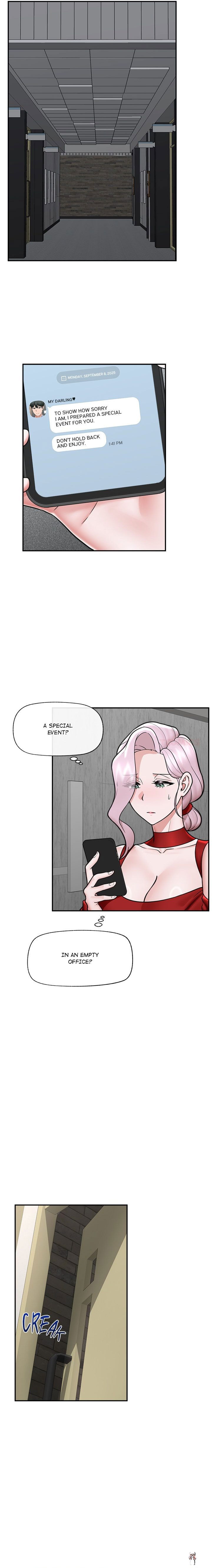 Hypnotist Security Guard Hypnotist Security Guard Chapter 71 - صفحة 4