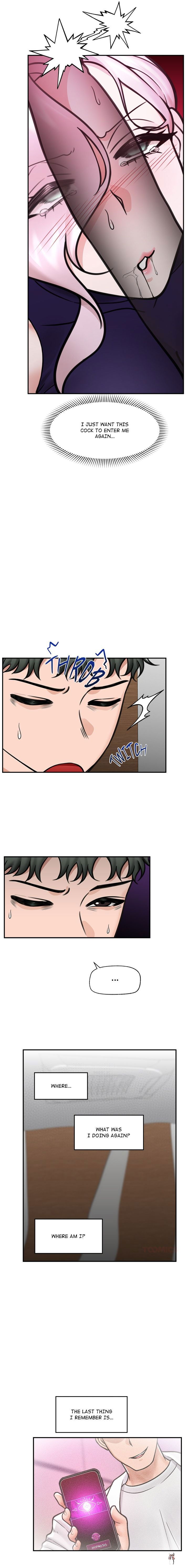 Hypnotist Security Guard Hypnotist Security Guard Chapter 72 - صفحة 11