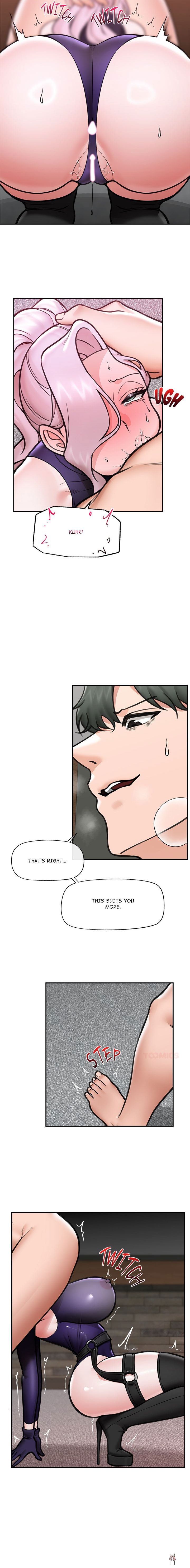 Hypnotist Security Guard Hypnotist Security Guard Chapter 72 - صفحة 15