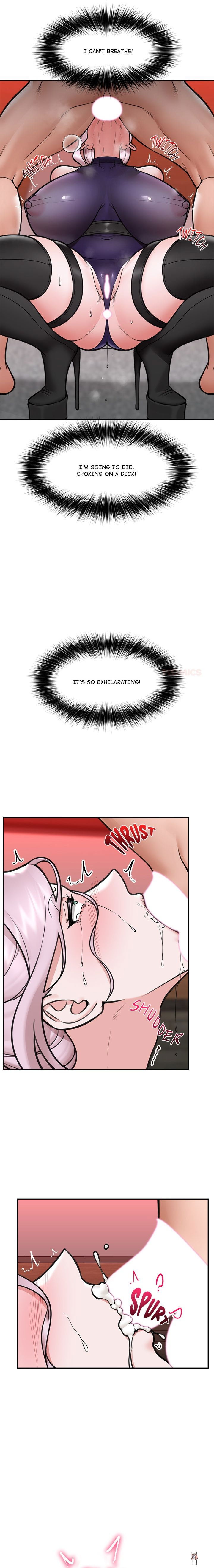 Hypnotist Security Guard Hypnotist Security Guard Chapter 72 - صفحة 16