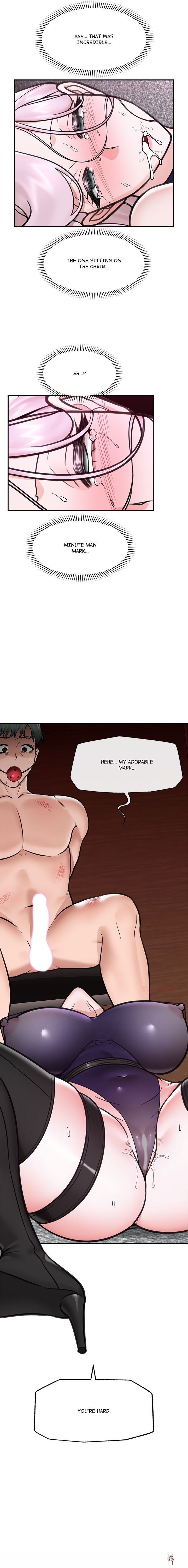 Hypnotist Security Guard Hypnotist Security Guard Chapter 72 - صفحة 18