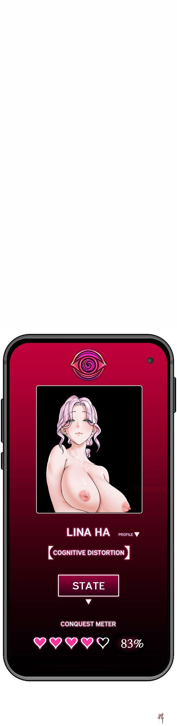 Hypnotist Security Guard Hypnotist Security Guard Chapter 72 - صفحة 19