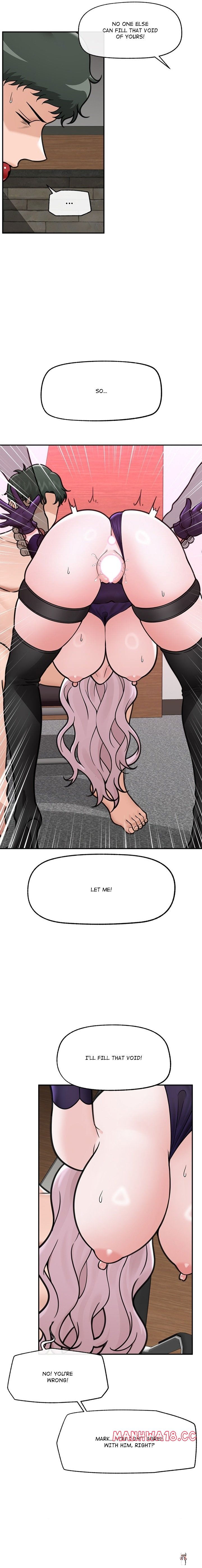 Hypnotist Security Guard Hypnotist Security Guard Chapter 74 - Page 12