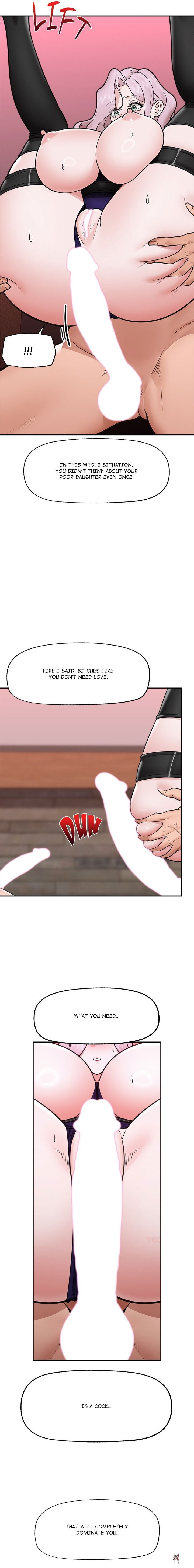 Hypnotist Security Guard Hypnotist Security Guard Chapter 74 - Page 17